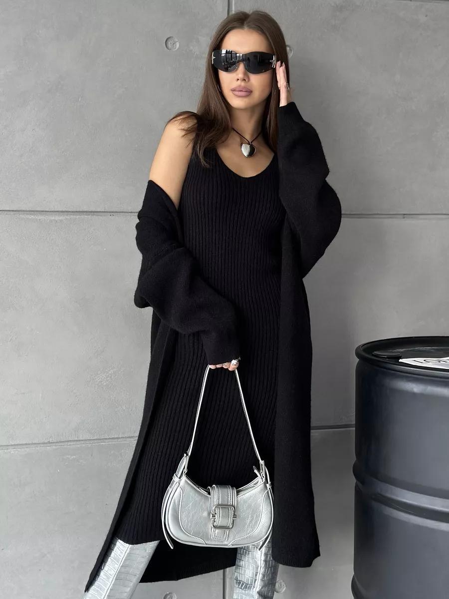 Ensemble en maille 2 pièces avec robe & cardigan