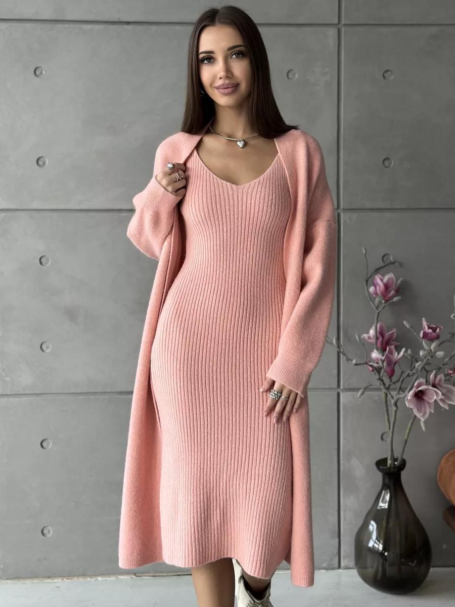 Ensemble en maille 2 pièces avec robe & cardigan
